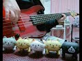 ジムノペディ「ウタカタ」のベース練習(弾いてみた)