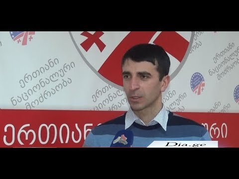 ტყუილში დადანაშაულებული ოპოზიცია გორის მერიის განცხადებას ეხმაურება 29.01.2020