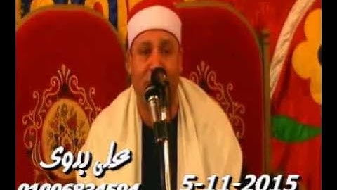 الشيخ حجاج الهنداوى سورة النساء ميت ابو الحارث أجـــا 5 11 2015 تسجيلات على بدوى 01006834594