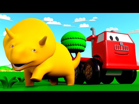 Impara le Figure - Dino & la Macchina Rossa GIOCANO con le FIGURE