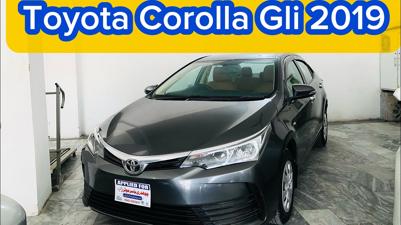 Toyota Corolla Gli 2019 model manual transmission for sale | number Islamabad | total genuine car 