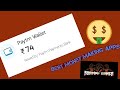 New Gaming Earning App  Play Ludo & Earn Rs.200 Paytm Cash  Ludo Singh 