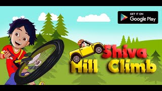 Shiva | शिवा Car Hill Climb Game Promo - Shiva Cycling screenshot 5