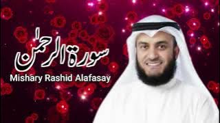 الرحمن 1445هـ - 2024م _ مشاري راشد العفاسي