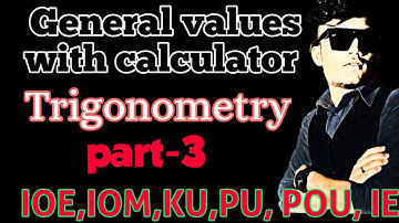 General solution of Trigonometric function - Calculator trick | IOE ENTRANCE PREPARATION |part-3