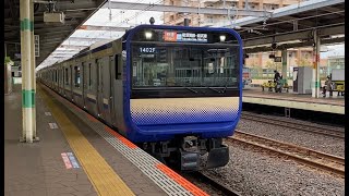 【総武快速線】最新型 E235系車両が連続して発着（市川駅）