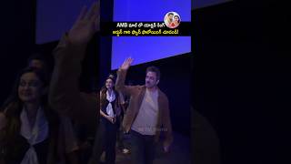 సత పయన మవ రసపనస చస అరజన గర సతష చడడ With Daughter