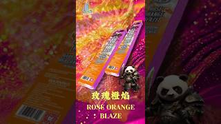 8尺 玫瑰橙焰 | 8 KAKI ROSE ORANGE BLAZE 30/1