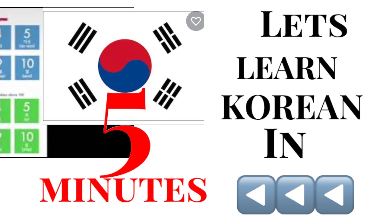 LEARN KOREAN IN 5 MINUTES - YouTube