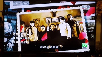 花兒紅(閆學晶)－小姨多鶴片頭曲