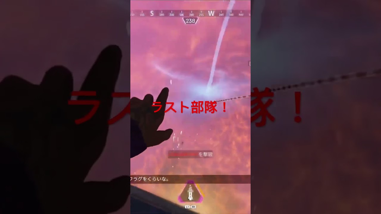 神グレ2連続 #新人ゲーム実況者 #神グレ #apex