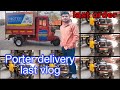 Porter delivery last vlogporter pporterdeliveryjobdailyvlogsthreewheeler travelvloglastvlog