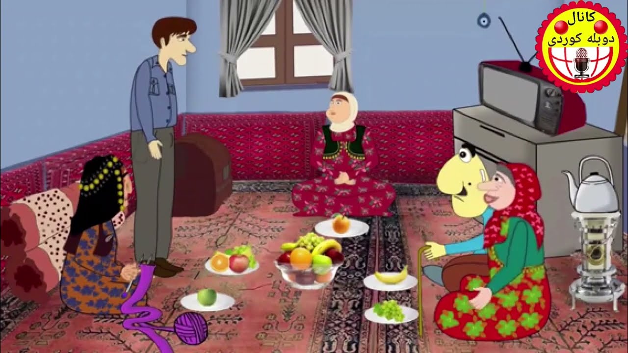 ✴️سریال بان و بان ✴️ ئەم بەشە تایبەتیە👌👌😂😂 