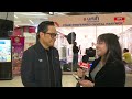 AWANIByte: Unifi Business bantu PMKS berkembang dalam ekonomi digital