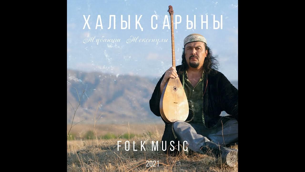 Жас жұбайлармен бірге жетілген бисексуалдар Жас жұбайлармен бірге жетілген бисексуалдар