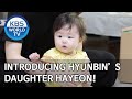 Introducing park hyunbins daughter hayeon the return of superman20200712