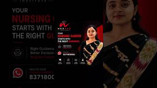 Welcome Our New Academic Counselor, এবার Carreer Guidance হবে একদম সঠিক 🔥🔥  #nursingcounselling