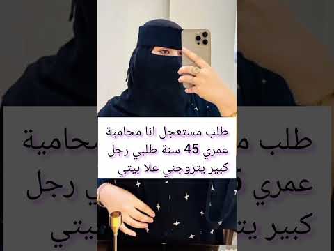 لا تبحث عن من تحب بل ابحث عن من يستحقك ادعمني بمتابعتك للتواصل0566119497