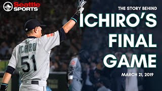 The Remarkable Story Of Ichiro's Final Mariners Game | Seattle Sports