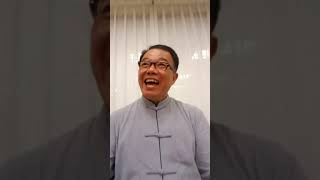 【悅能開講1398     翁繼業老師分享】-《清靜       無為      無用之用是為大用》