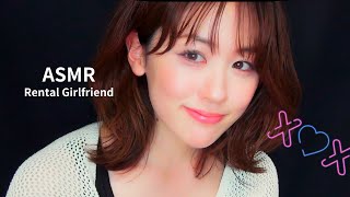 レンタル彼女が耳かきしてくれるロールプレイ /ASMR