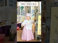 마지막 돌 촬영 후기📸 성장앨범 패키지 끝! #아기 #10개월아기
