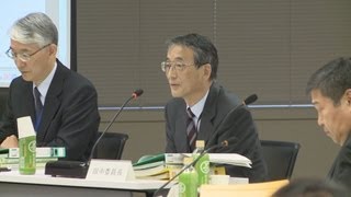 原子炉直下に活断層　敦賀原発の再稼働困難