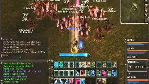 Orc Shaman Lure Party L2 Classic Japan