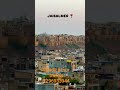 golden city Jaisalmer fort Sonal Killa pandit ji tour travels desert safari package Rajasthan