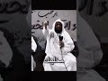 قصة محمد مع التوبه اللهم نسالك الثبات والهداية