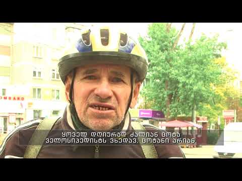 ვიაჩესლავ ჟაროვი