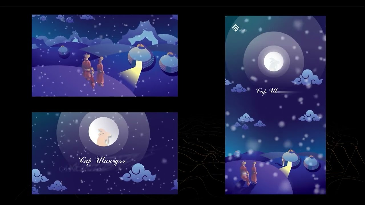 Xpro - Premium Building Materials / animation video /