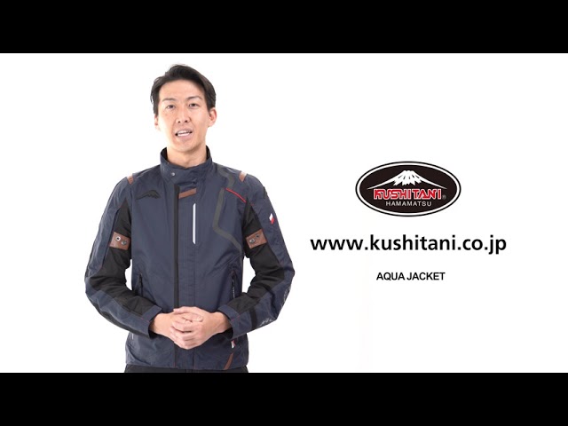 KUSHITANI K-2330 アクアジャケット - YouTube