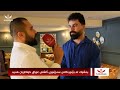 بەشێک لە بژمێرەکانی سەرژمێری گشتی عێراق داواکاریان هەیە بەشێک لە بژمێرەکانی سەرژمێری گشتی عێراق داواکاریان هەیە