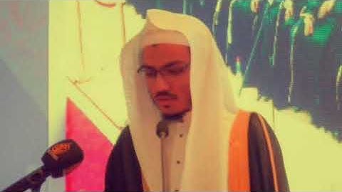 سورة الفاتحة وآيات من سورة فاطر من الآية ( ٢٧) إلى نهاية السورة للقاريء/ أحمد بن أيمن البيطار