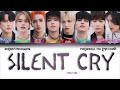 Stray Kids – Silent Cry [ПЕРЕВОД НА РУССКИЙ/КИРИЛЛИЗАЦИЯ Color Coded Lyrics]