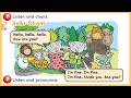 انجليزي صف اول ابتدائي ف1 الدرس الثاني We Can الطبعة الجديدة 1447 المنهج السعودي تعليم الانجليزي 