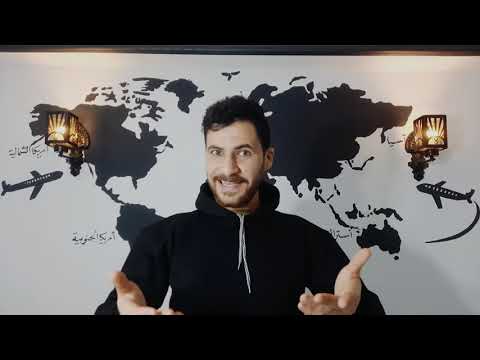 بطل عربي من هو اسد الله سيد الشهداء
