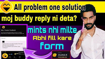 Moj pe mints nahi milte to aise complain kare | moj app se paise kaise kamaye 2024