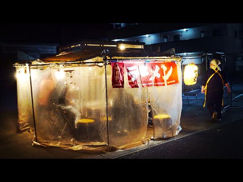 屋台ラーメン Old Style Ramen Stall - Japanese Street Food - How to set up Stall