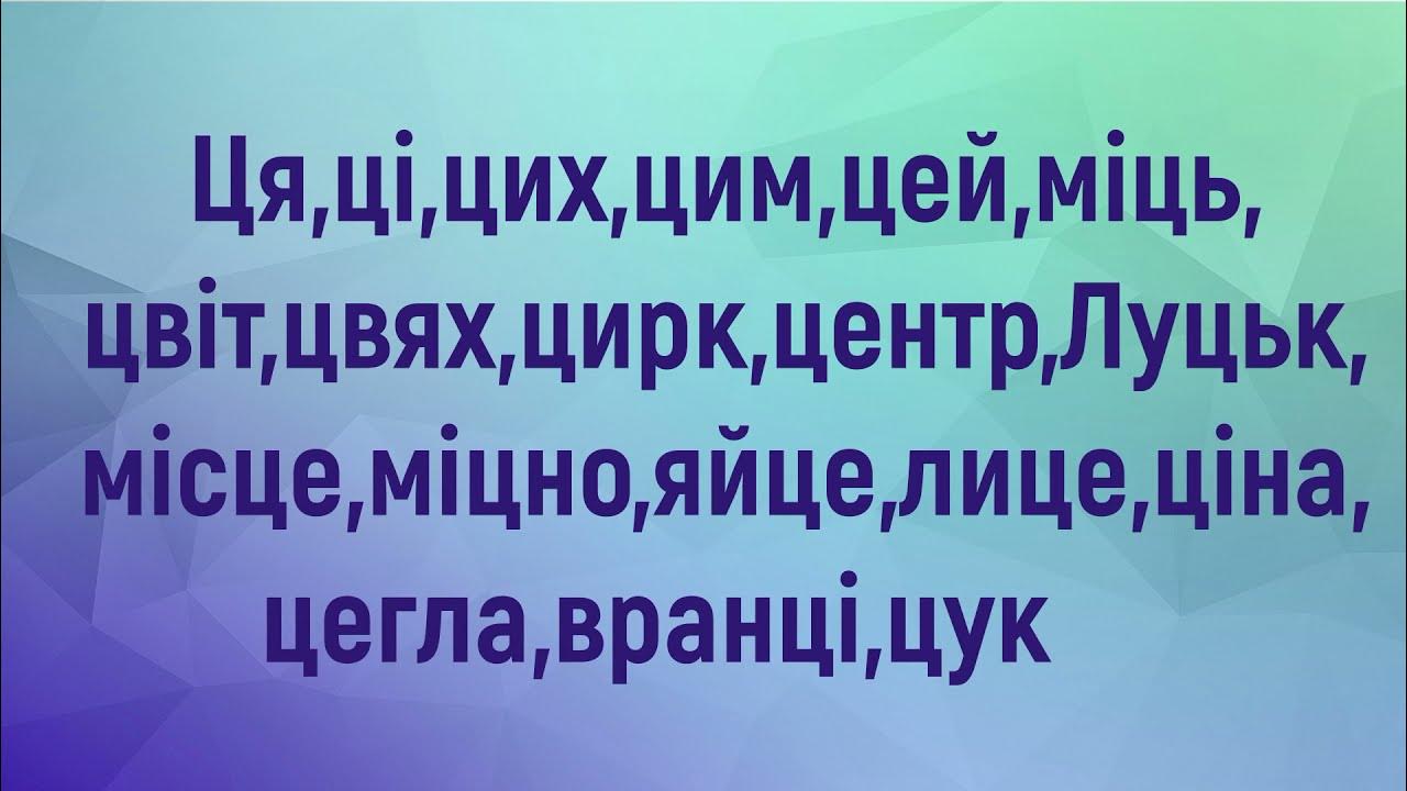 Подарок для слепого человека.