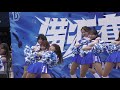 【プロ野球チア】dianaステージ③ 20250510