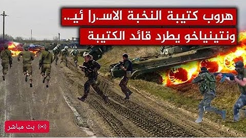 زلزال رهيب هز اركان الكيان بأكمله 🔥القارئ الجزائري الذى ارعب نتنياهو ✨️سبحان الله القزى الجبار