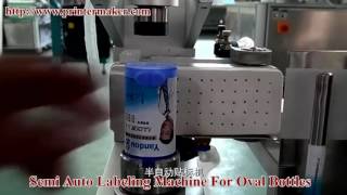semi automatic labeling machine for oval bottles