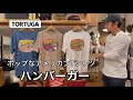 新入荷【レトロプリント ハンバーガー 半袖Tシャツ】ポップ アメリカンデザイン プリントTシャツ 奄美の服屋 トルトゥーガ/TORTUGA