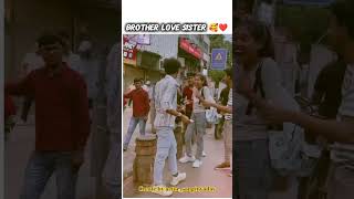 tag 🔖 brother love sister🥰❣️#brother#sister#youtubeshorts#youtube#masti#music#video#bhajan#youtube