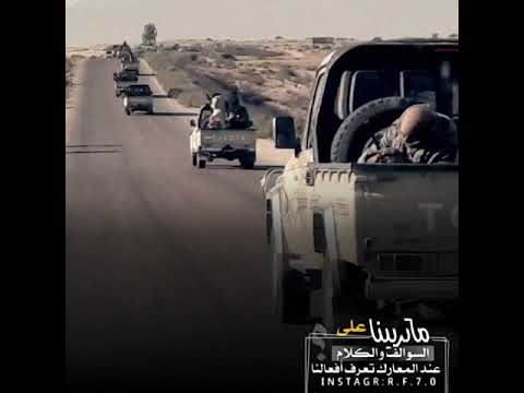 #ترابين عند المعارك تعرف افعالنا