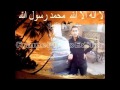 مهرجان مفيش صاحب يتصاحب 2015 حمو التركى ميدو مزيكا