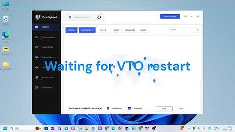 How to Upgrade VTO firmware