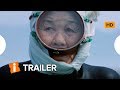 Ama San | Trailer Legendado